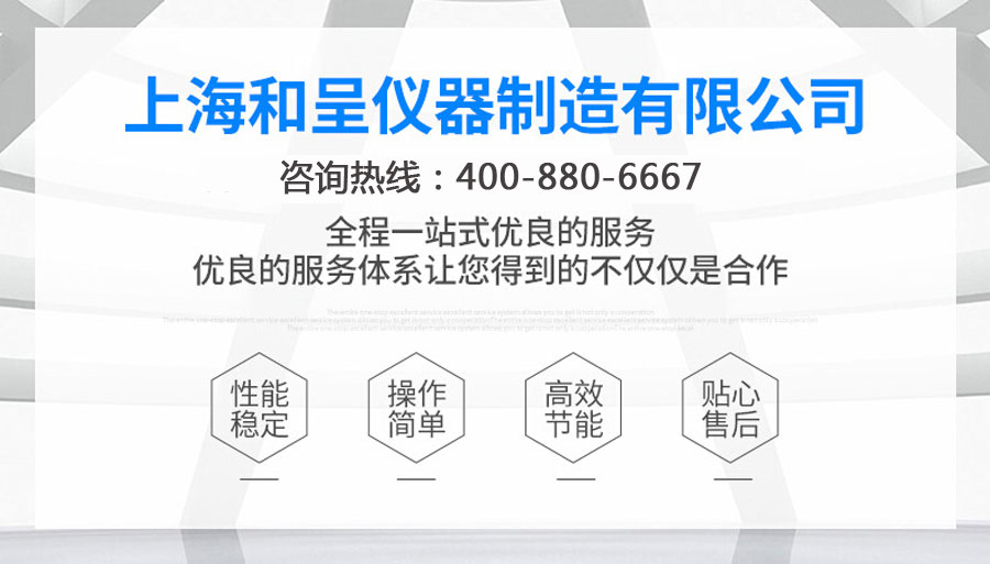 噴絨布模具預熱時效工業烘箱